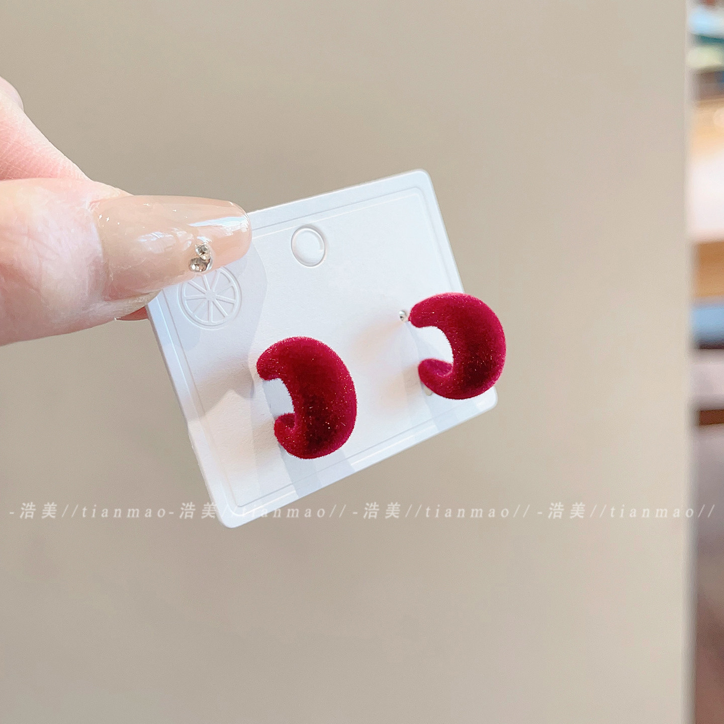 新年气质红色丝绒C型耳钉女2026新款高级感小众设计百搭耳环耳饰,饰品/流行首饰/时尚饰品新,耳钉,淘宝优惠券,粉丝福利购,淘宝优惠卷