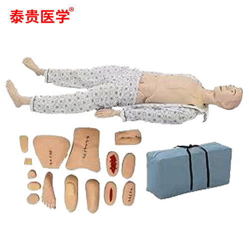 泰贵医学 高级创伤模拟人