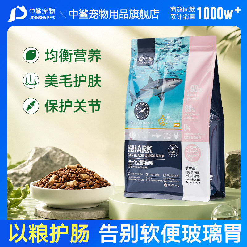 【胖东来同款】全年热销1000w+