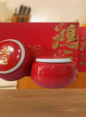 宁夏中卫枸杞礼盒500g 红色瓷罐装自然晾晒无硫熏 送长辈春节年货