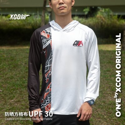XCOM艾克运动服长袖速干帽衫飞盘比赛连帽卫衣CUUA队服休闲上衣男
