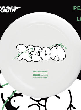 XCOM艾克和平鸽限定飞盘175g极限户外运动竞技飞盘定制节日礼品