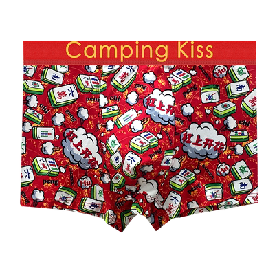 3条内裤寻金鼠随机福袋时尚舒适