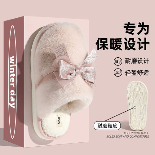 蝴蝶结棉拖鞋女款2026新款冬季