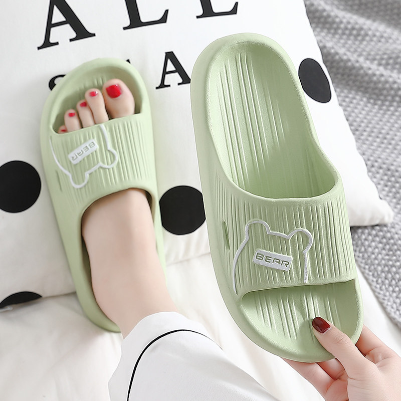 拖鞋女夏季家用踩屎感浴室洗澡防滑2025新款情侣室内家居凉拖鞋男