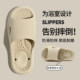 浴室防滑拖鞋 室内居家防臭踩屎感洗澡按摩凉拖女 新款 女款 2026夏季
