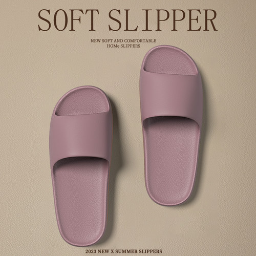 拖鞋女士夏季室内居家居