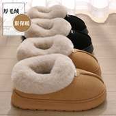女款 冬季 包跟2026新款 勃肯棉拖鞋 室内家居厚底加绒保暖棉鞋 女外穿