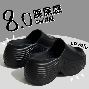 小个子外穿防滑沙滩高跟凉拖 夏季 8.0cm厚底增高拖鞋 女士2026新款