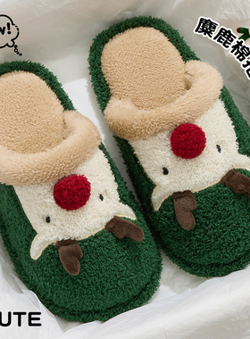 小麋鹿棉拖鞋女款20250新款室内家居毛绒绒保暖防滑卡通棉拖女冬