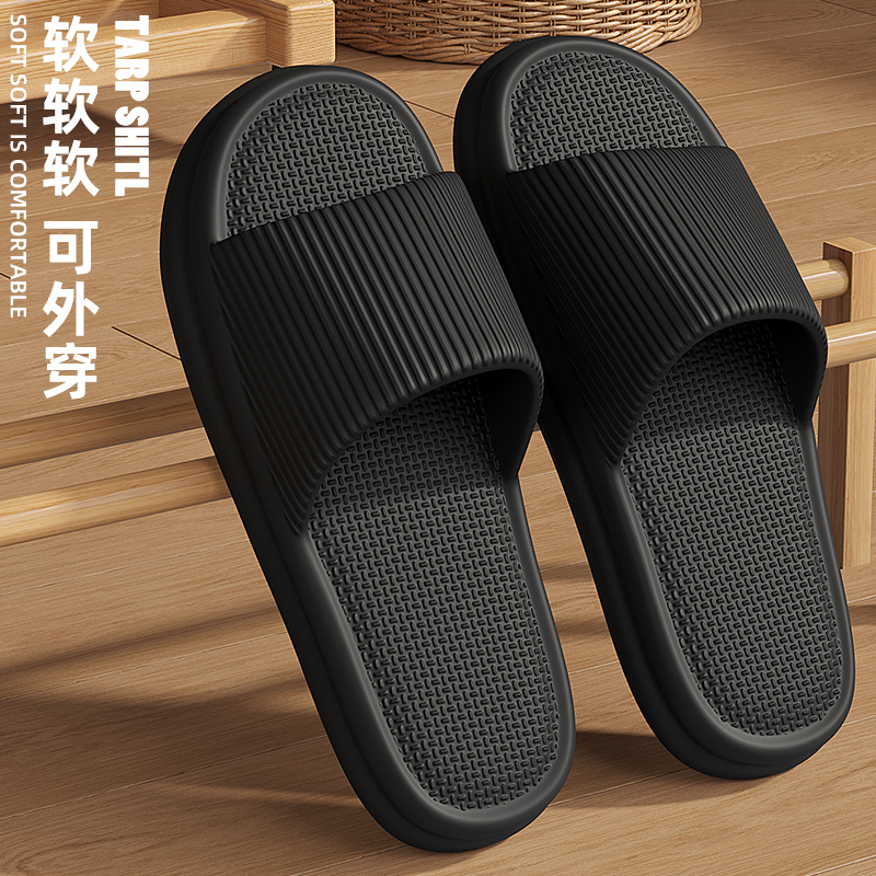 特大码拖鞋男士夏季外穿2025新款