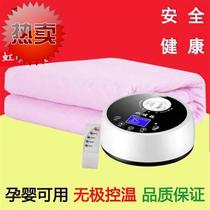 带泵水暖毯15x2m0米电暖炕家用水循环热毯暖身毯水暖床垫热炕头