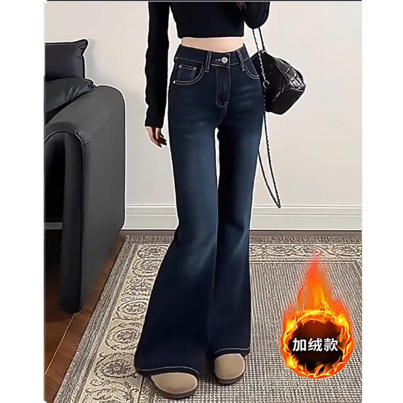 美式弹力微喇加绒牛仔裤女秋冬大码加厚保暖宽松不贴腿喇叭长裤子,女装/女士精品,大码裤装,淘宝优惠券,粉丝福利购,淘宝优惠卷