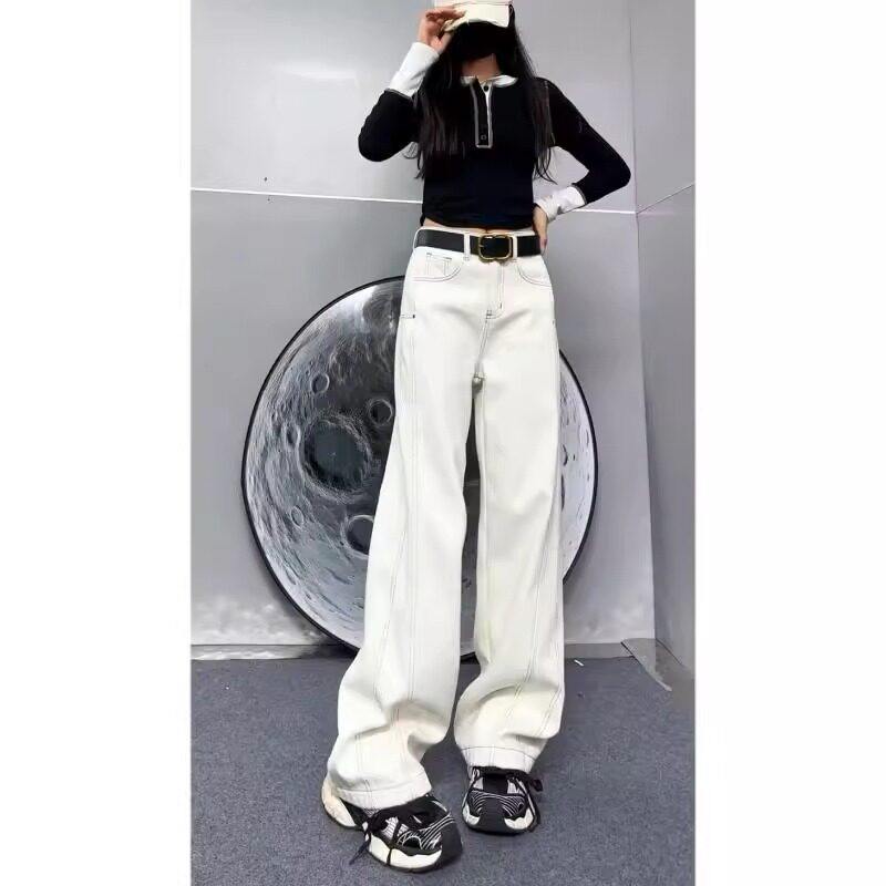 加绒加厚高腰宽松阔腿牛仔裤秋冬新款梨形身材穿搭窄版直筒长裤,女装/女士精品,大码裤装,淘宝优惠券,粉丝福利购,淘宝优惠卷