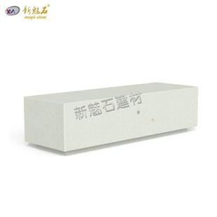 创意设计城市雕塑清水混凝土坐凳厂家抽象景观园林雕塑水泥摆件