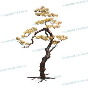 铸铜大树雕塑黄铜黄金树植物雕塑纯铜广场花公园金属树木景观雕塑