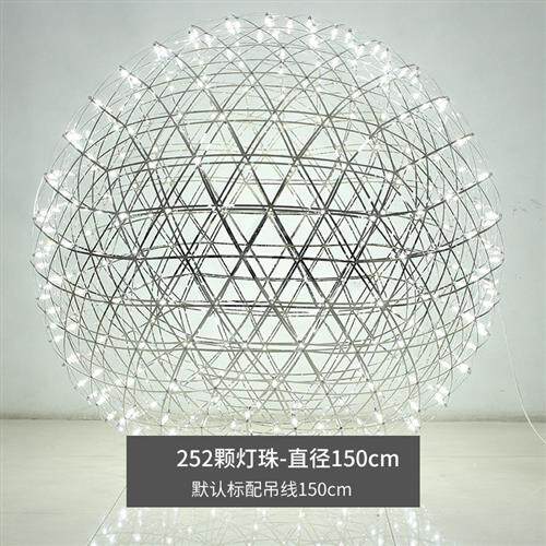 餐厅创意北欧后现代吊灯满天星火客厅吊灯