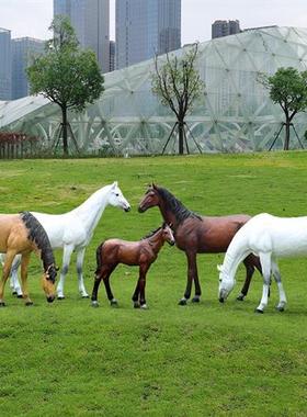 户外大型仿真马雕塑园林景观农场草坪落地装饰玻璃钢骏马模型摆件