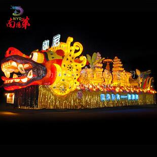 国庆春节巡游彩车节日庆典彩车花车旅游宣传彩车