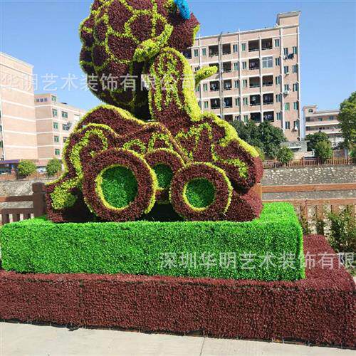 厂家制作年年有鱼雕塑工程广场公园游乐场植物绿雕场景布置摆件