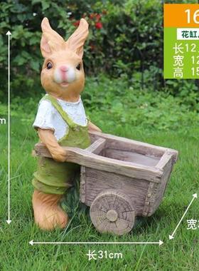 花园庭院卡通兔子花盆雕塑园林别墅露台幼儿园玻璃钢景观小品摆件
