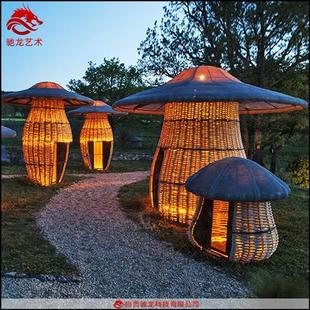 发光竹编蘑菇屋公园木质藤编美陈无动力游乐设备原木造型装 置定制
