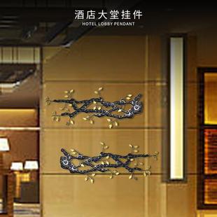 现代抽象床头壁挂古铜树叶树枝铁艺雕塑酒店大堂挂件办公场所挂件