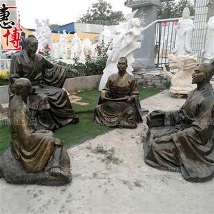 现货玻璃钢仿铜人物孔子教学雕塑传统文化校园人物铸铜雕塑摆件
