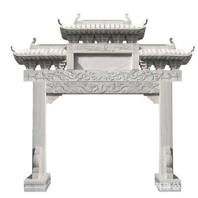 石雕牌楼花岗岩广场门口寺庙青石大理石狮子小区牌楼石牌坊摆件
