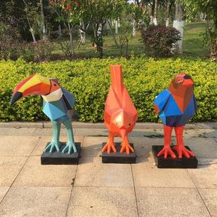 户外块面鸟摆件玻璃钢园林景观雕塑庭院售楼处幼儿园美陈装 饰小品