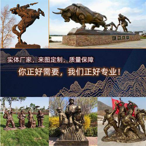 玻璃钢人物卡通动物大型雕塑厂家定制不锈钢铸铜室外商场美陈摆件