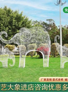 户外不锈钢铁艺镂空大象钢琴马车大提琴雕塑商场景区婚庆装饰摆件