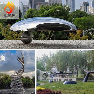 不锈钢异型定制件工艺品厂家户外抽象景观镜面月亮不锈钢雕塑