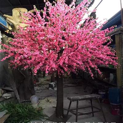 仿真粉色桃花树人造玫瑰红花树婚纱戏剧摄影拍摄场景美化装饰树
