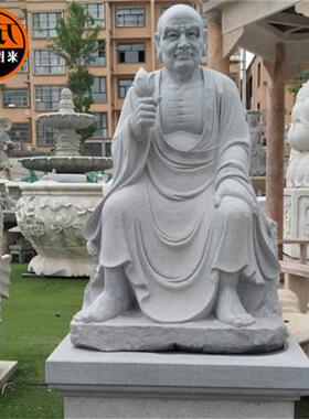石雕十八罗汉花岗岩观音像天王寺庙供奉广场古人物佛像塑五百罗汉