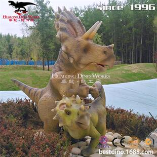 饰仿真恐龙模型仿真卡通盖章龙模型. 景区商场游乐园恐龙园摆设装