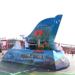 景区水上游览彩船互动道具巡游彩车房地产热卖 游乐园电动花车