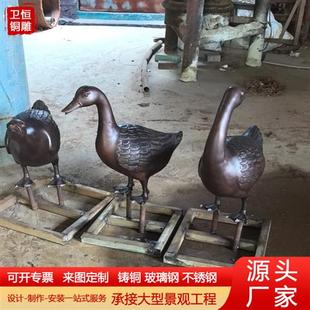 大型铸铜天鹅动物雕塑摆件小区水景雕塑公园广场雕塑铸铁天鹅