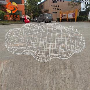 新中式 不锈钢镂空云朵抽象人物雕塑镂空云朵金属户外公园创意雕塑