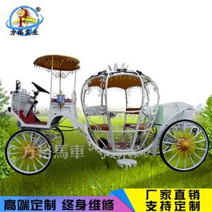南瓜马车灯光婚庆影视道具复古展厅展览景区观光巡游花车 欧式