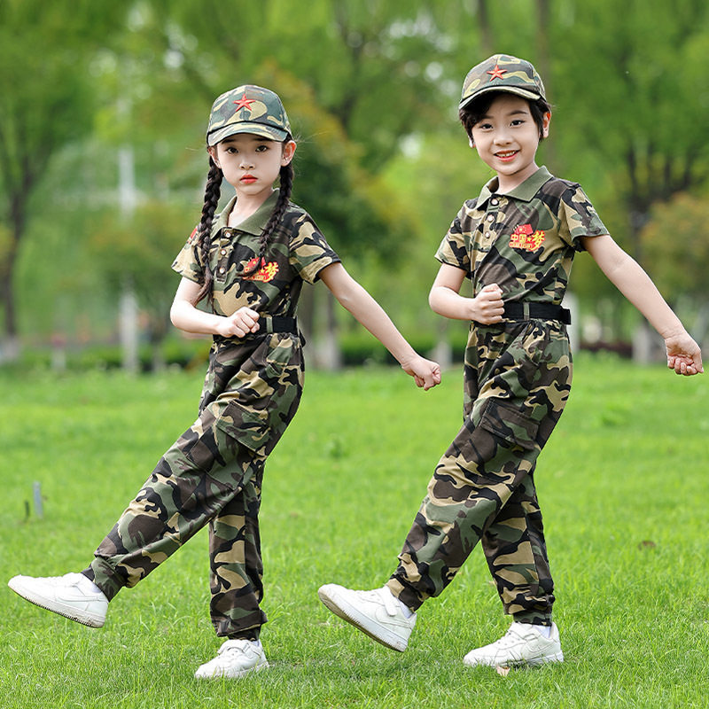 儿童迷彩服套装夏季中小学生短袖夏令营服男女童迷彩服军训演出服