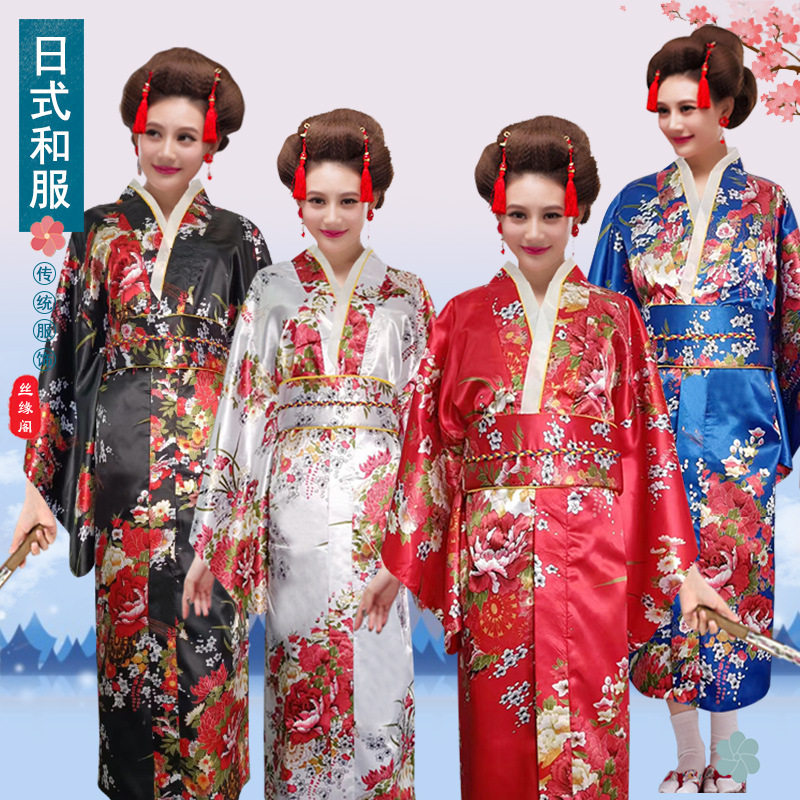 日本传统女士正装浴衣动漫演出写真套装和服舞台演出服装拍照