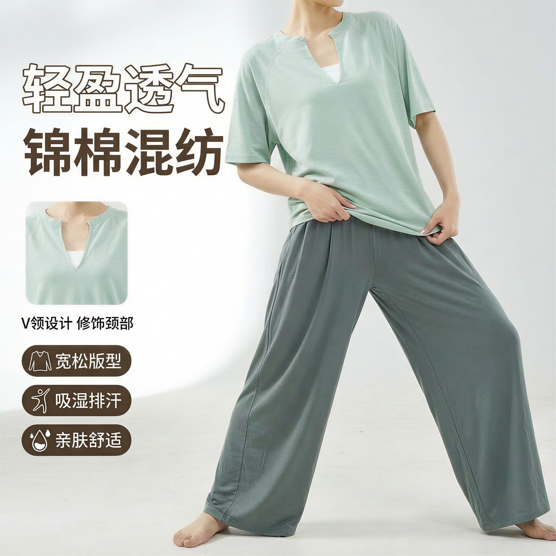 水系舞蹈服成人男女同款四季潮T街舞纯色宽松爵士舞练功服装上衣