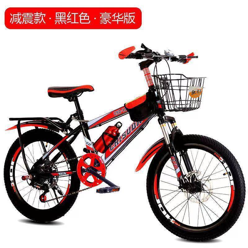 成人山地车儿童自行车10-12岁男女孩18-20-22-24-26寸变速学生单
