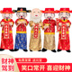 财神爷卡通人偶服财神年会活动演出道具头套福寿禄喜财神人偶服装