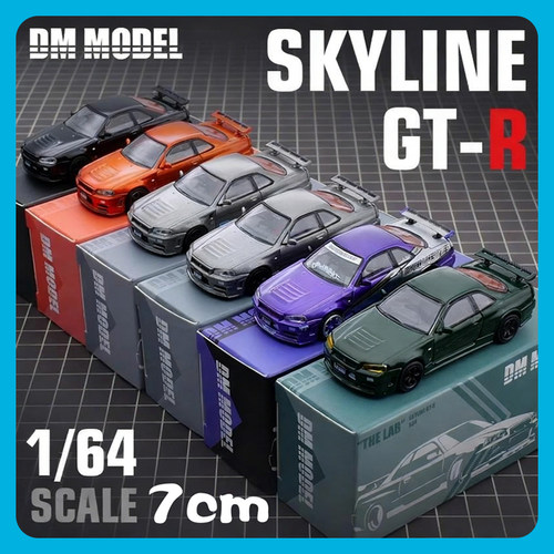 DMMODEL164日产GTRR34车模