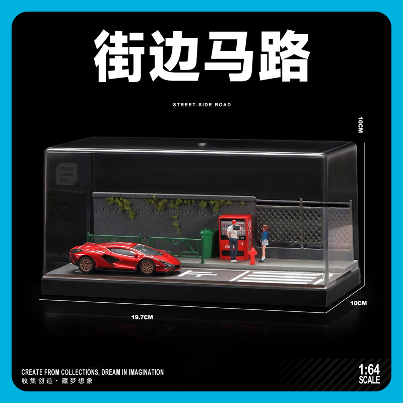 适用164汽车模型立体场景展厅