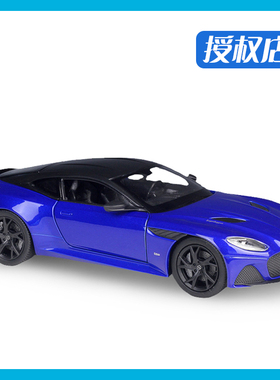 威利WELLY1:24阿斯顿马丁DBS Superleggera仿真合金汽车模型礼物