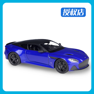 威利1/24阿斯顿马丁DBS汽车模型