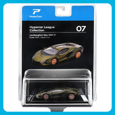 PosterCars 1:64 兰博基尼 SianFKP37 合金汽车模型仿真收藏摆件